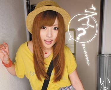 IPTD-788 突發性交 – 成瀨心美