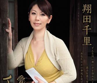 juc-363 寡婦 – 莊田千紗