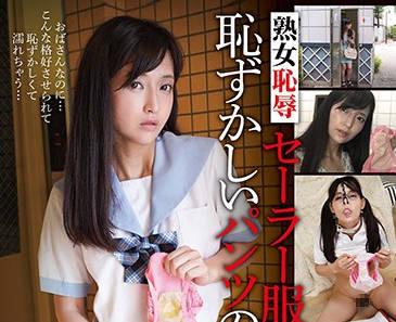 gun-842 穿著水手服的成熟女性-並木塔子