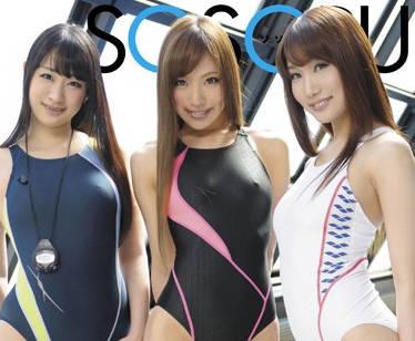 ssr-009 競泳水著