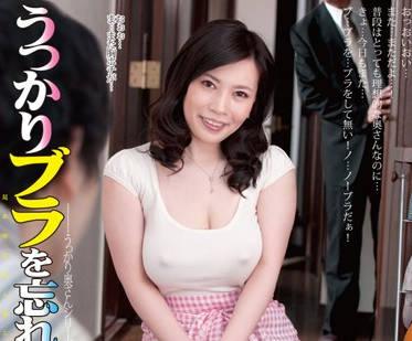 SPRD-748 超級真實性感已婚婦女 – 瞳玲香