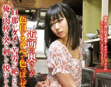 faa-018 我鄰居的妻子是性感的女人