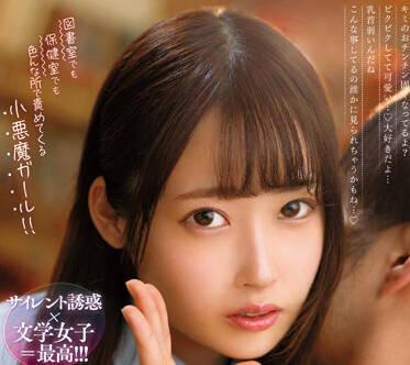 mkmp-454 被零距離的秘密低聲淫語所引誘