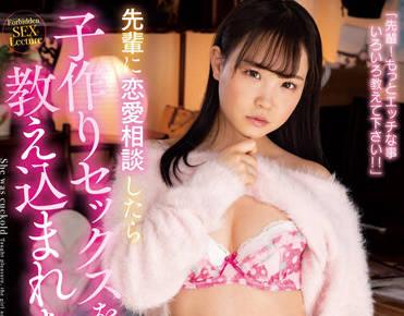 ambi-155 我的愛情生活-工藤ララ