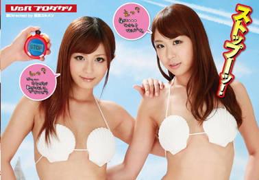 vspds-621 時間停止 – 佐藤春樹 相原紗江