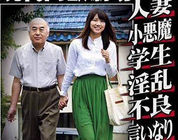 hoks-061 現代肉慾劇場