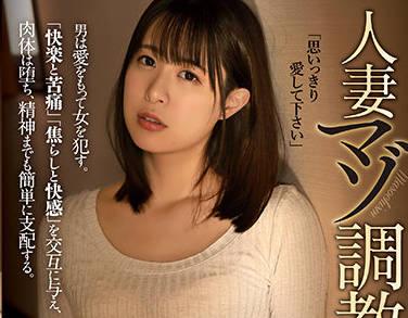 adn-394 訓練與實踐指南 – 二宮光