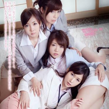 shkd-589 失意の號泣四連鎖