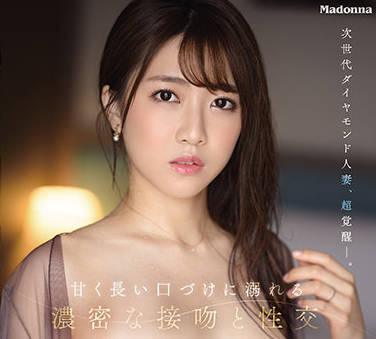 jul-928 激烈的接吻與性交-一乃あおい