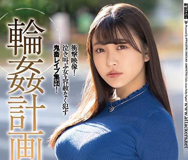 shkd-993 巨乳秘書版 – 姬咲花