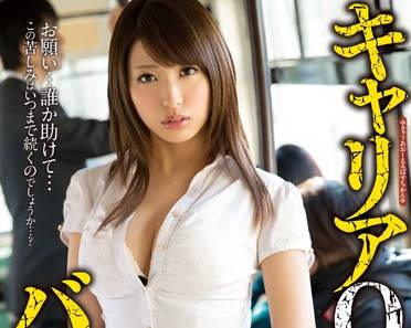 mide-230 職業OL巴士愛好者-秋山祥子