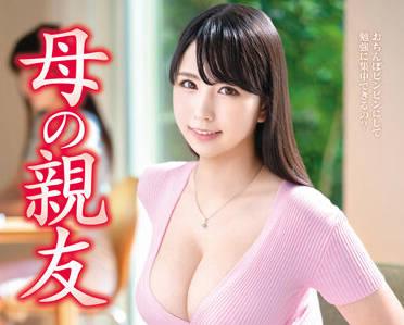 vec-519 母親最好的朋友 – 愛麗絲木崎