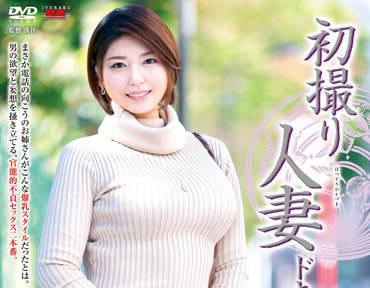 jrze-101 已婚婦女的第一次槍擊 – 赤井美紀