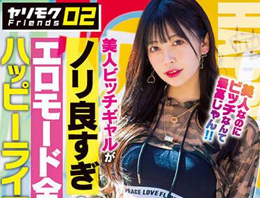 blk-567 快樂的生活性愛