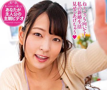 emot-019 新婚生活 – 阿部未佳子