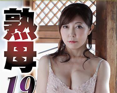 nsfs-065 令人難忘的兒子-成咲優美