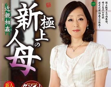 SPRD-857 最棒的新手媽媽 – 大內由香里