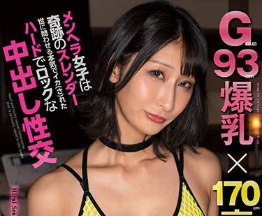 focs-048 中出性交-瀬名未來