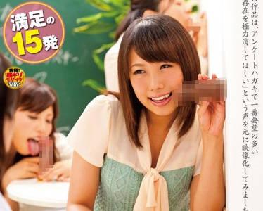 sdde-331 受歡迎的商店裡