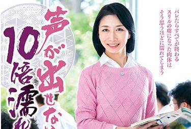 iqqq-029 已婚女教師 – 徐玲子