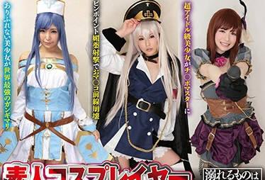 zmen-035 被迫用春藥振動器自慰