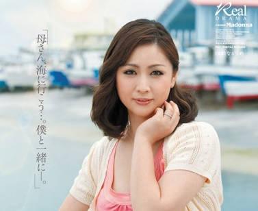 jux-041 漁夫的母親 – 松島由理惠