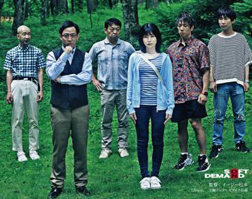 sdmu-968 殺人事件 河村唯