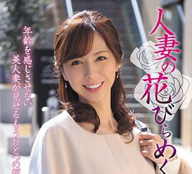 myba-024 已婚婦女的花瓣剝落-桜井ゆみ