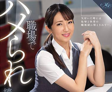 roe-016 前國際航班 CA 第三部分 – 坂井望