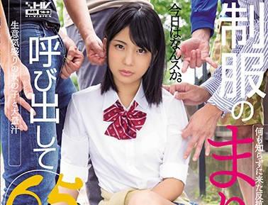 wanz-831 給她灌輸65次精液