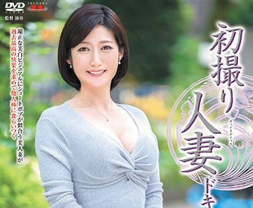 jrze-090 已婚婦女的首次槍擊 – 三瀨由美子