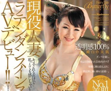 juc-857 活躍的已婚女性 – 神山千咲