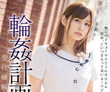 shkd-859 女主人 – 紺野光