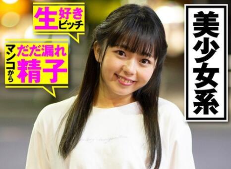 pien-001 雜貨店工作的女孩