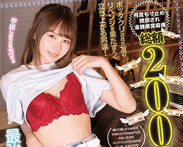 focs-011 最強小惡魔 – 松本一花