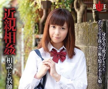 hbad-303 亂倫 – 島崎唯