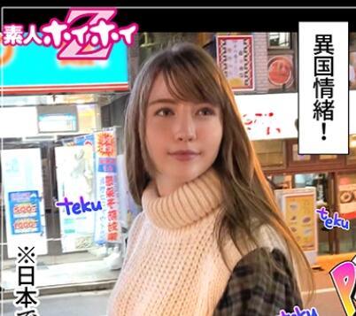 hoi-159 住在日本3年金髮外國人