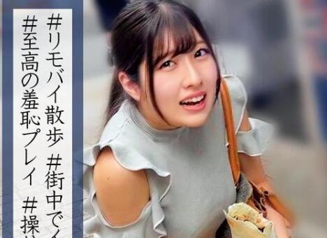 orec-909 連褲襪大奶大學生