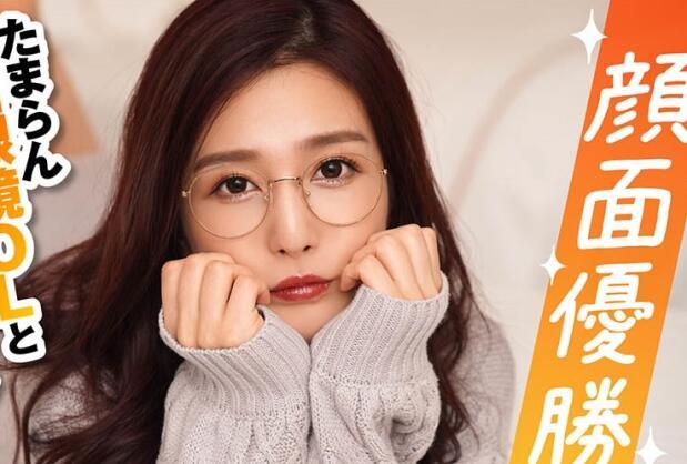 imgn-006 都內大手企業勤務OL28歳