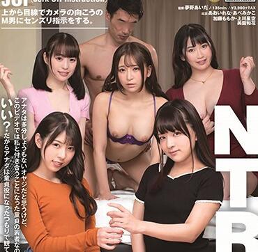 sdde-623 可愛的女朋友