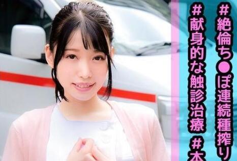 orec-903 讓你的小弟弟射精