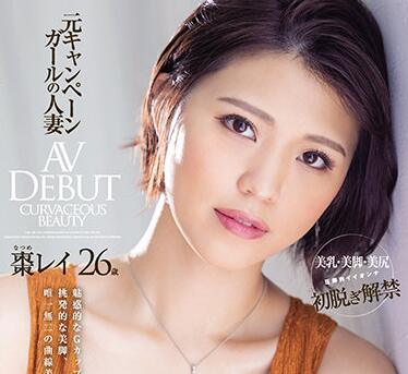 jul-751 挑発的美腳