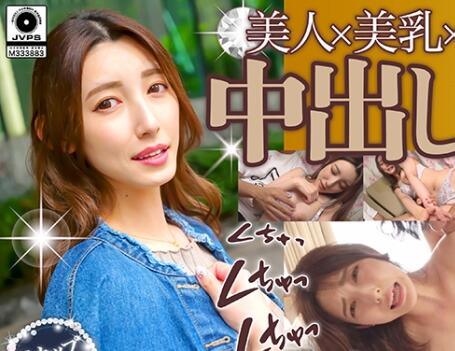 dht-0302 大胸人妻奶油派