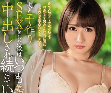 jul-727 與丈夫進行性生活后-岸えま