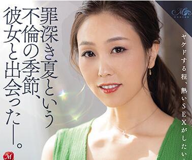 roe-011 陽光妻子-青山玲奈