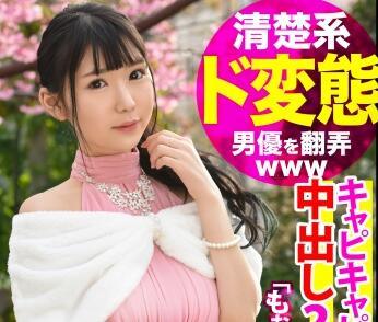 mla-048 女僕咖啡館工人