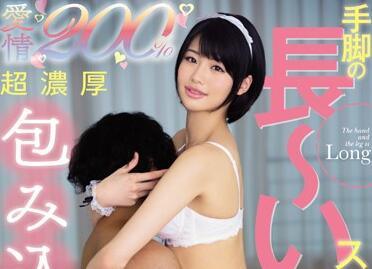 KAWD-776 美麗少女的愛 200% – Ona Moe