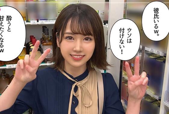 hoi-147 可愛醫療事務