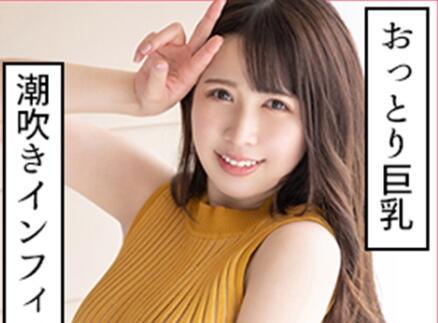 scute-1129 無法阻止自己在水中噴水