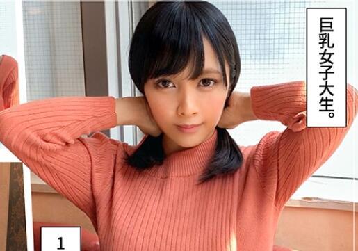 hoi-119 豐滿女大學生
